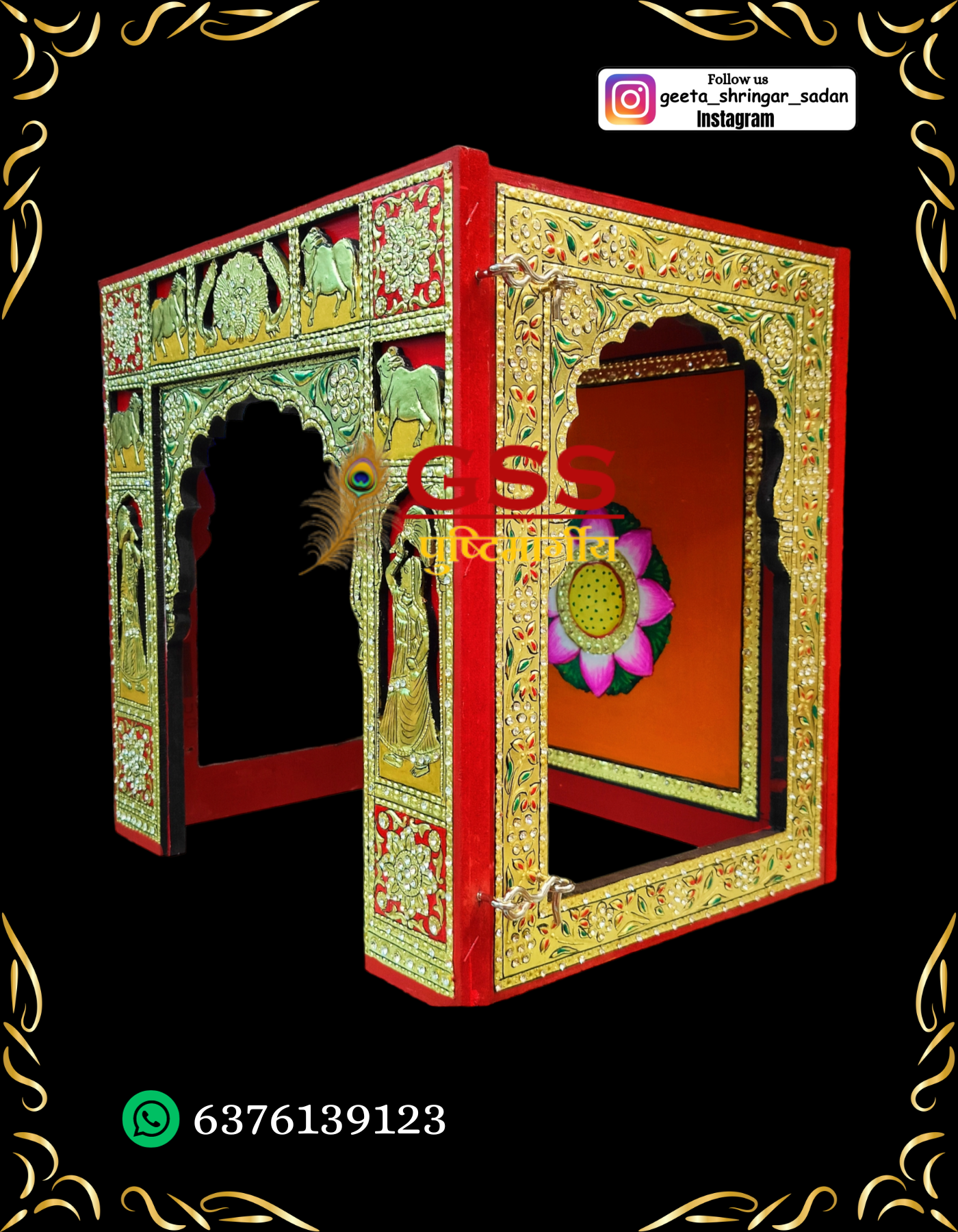 Utsav special gold bangla 14"