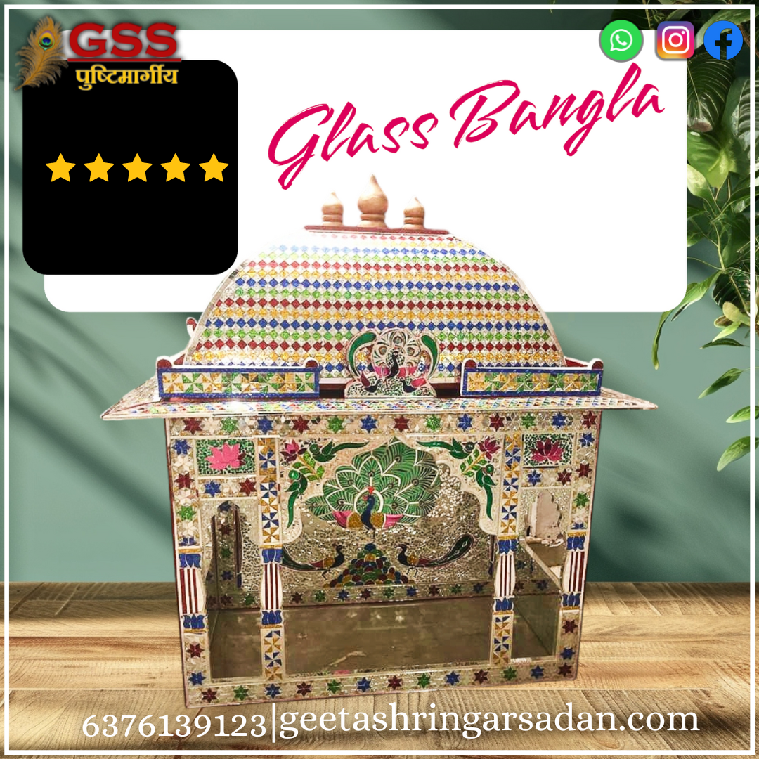 Glass Bungla 6 feet