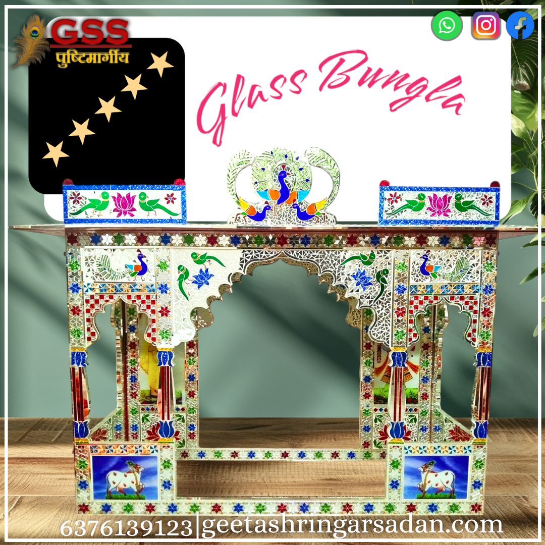 Glass bangla 4 feet