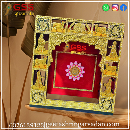 Utsav special gold bangla 16"