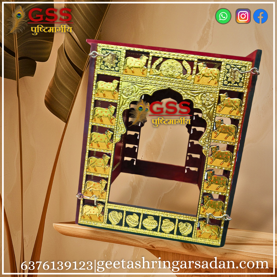 Utsav special gold bangla 16"