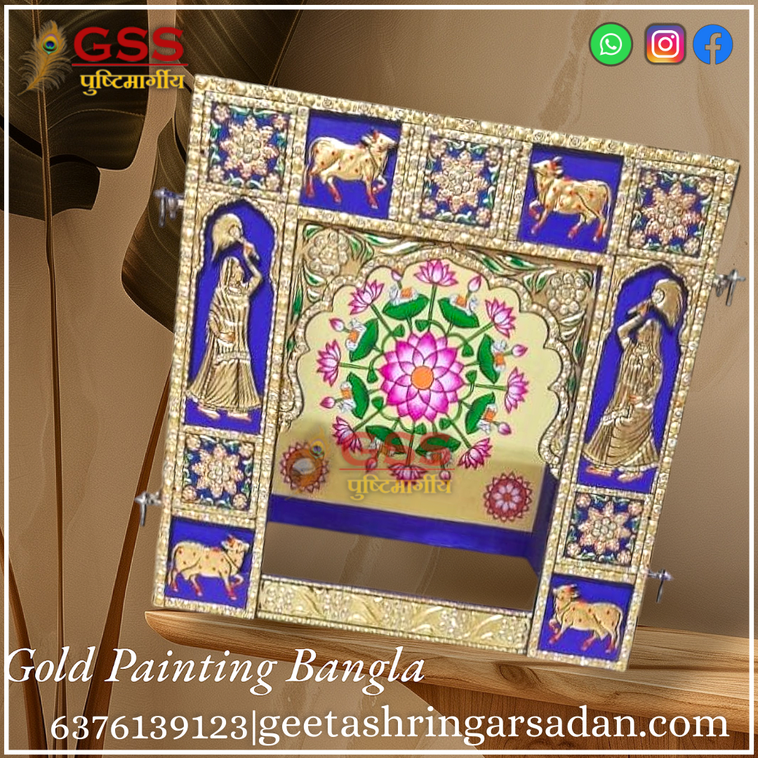 Utsav special gold bangla 14"