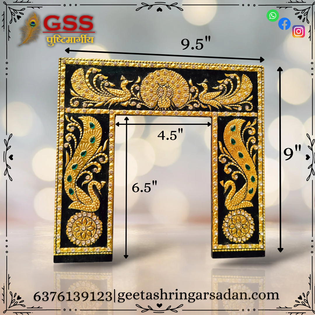 Utsab special mayur (gold)