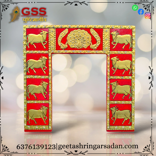 Utsav Special (gold)